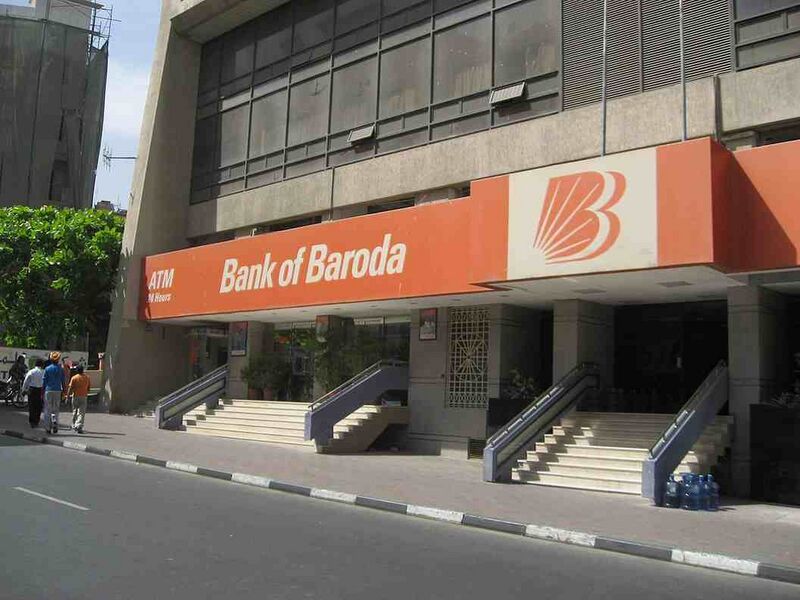 Файл:8970568 Bank of Baroda.jpg