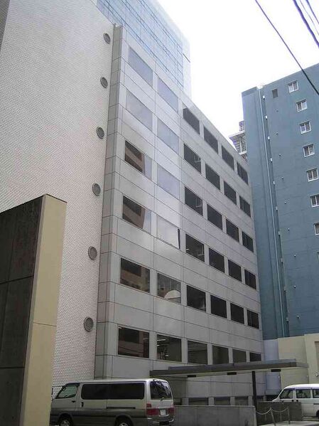 Файл:2783794 Иванами сётэн.jpg