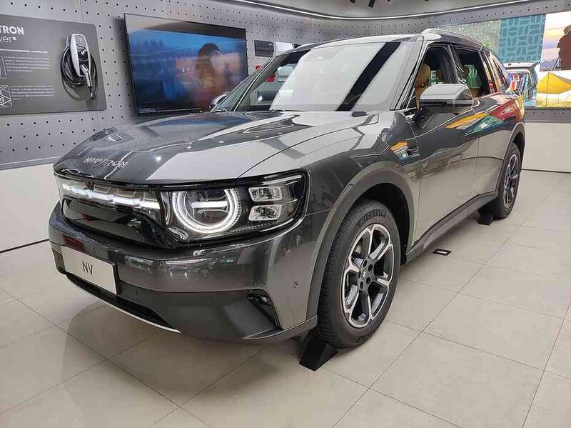 Файл:10413522 Niutron.jpg