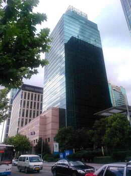 Baoshan Iron and Steel Co., Ltd.