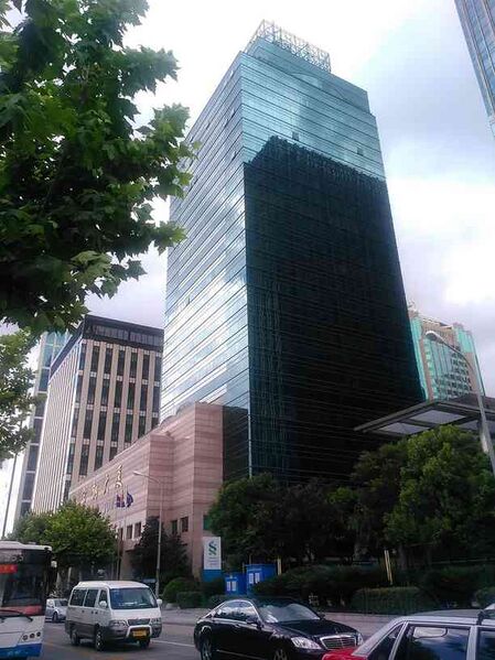 Файл:8061197 Baoshan Iron and Steel.jpg