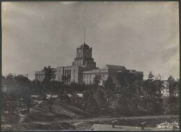 Русско-Балтийское судостроительное и механическое акционерное общество