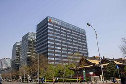 Государственная энергетическая инвестиционная корпорация