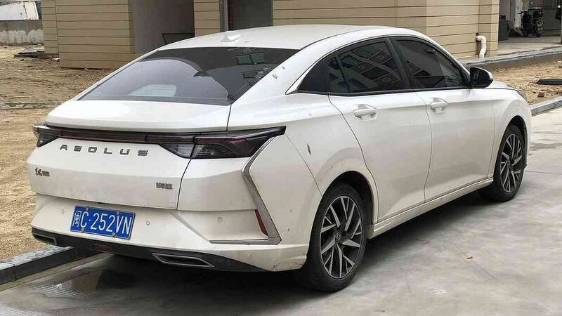 Файл:10672607 Aeolus.jpg