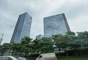 9880617 China Fangda Group.jpg