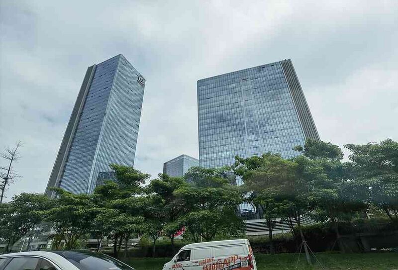 Файл:9880617 China Fangda Group.jpg