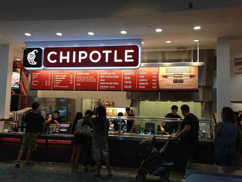 Файл:5659470 Chipotle Mexican Grill.jpg