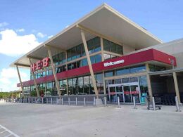 H-E-B Grocery Company, LP