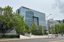 Китайская группа электронных технологий; China Electronics Technology Group Corporation