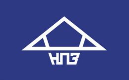 Новосибирский приборостроительный завод