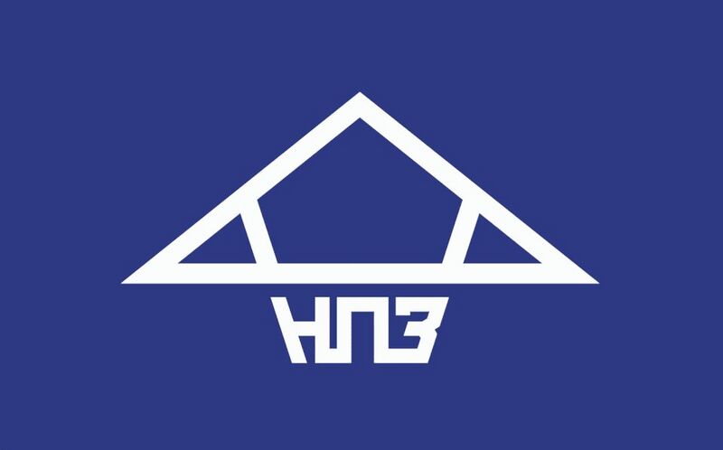 Файл:2125286 Новосибирский приборостроительный завод.jpg