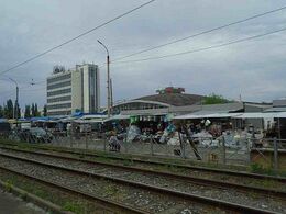 ОАО «Московский рынок»