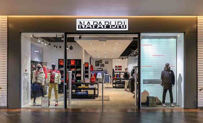 Файл:8886667 Napapijri.jpg