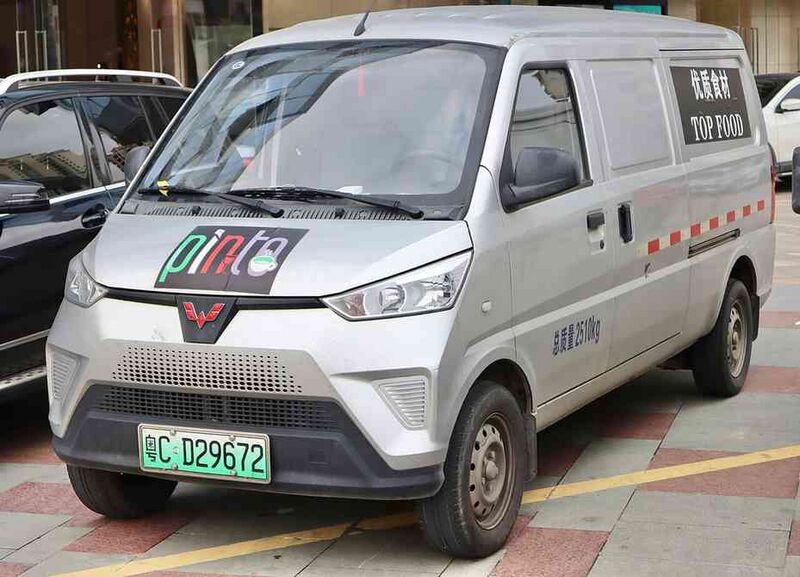 Файл:10945364 Guangxi Auto.jpg