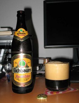 Пивоваренная компания Айхбаум