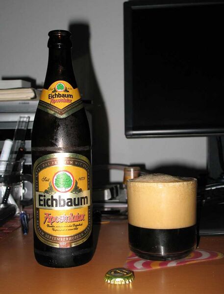 Файл:7777896 Айхбаум.jpg