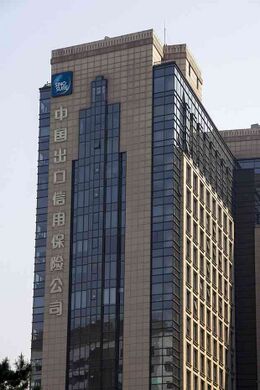 China Export & Credit Insurance Corporation