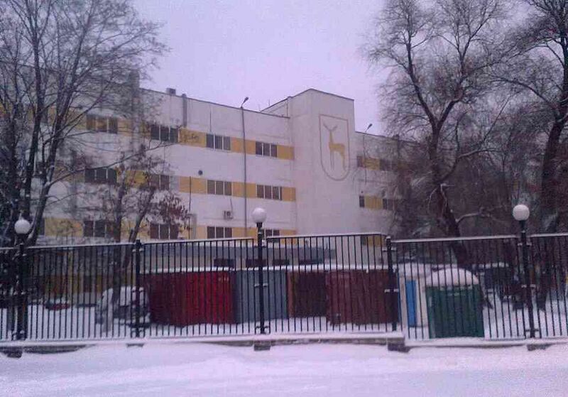 Файл:5374030 Московский эндокринный завод.jpg