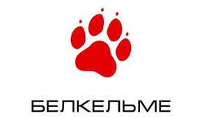 7407836 Белкельме.jpg