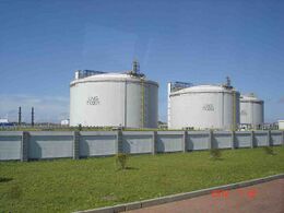 China Oil & Gas Pipeline Network Corporation (PipeChina)