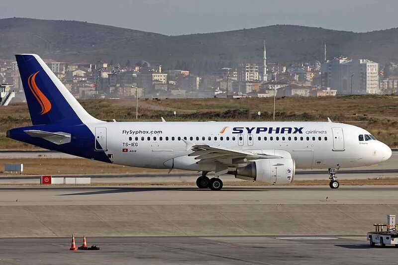 Файл:9266138 Syphax Airlines.jpg