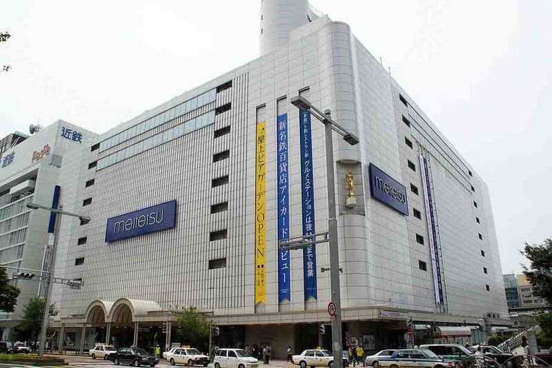 Файл:3527265 Meitetsu.jpg