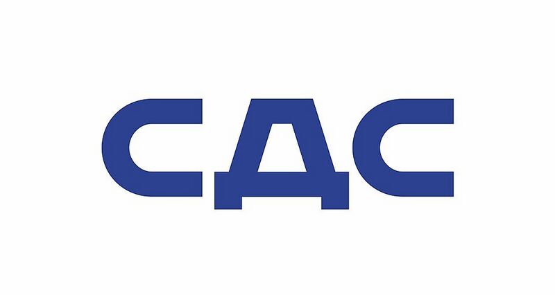 Файл:4189812 Сибирский деловой союз.jpg