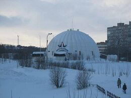 ООО «Арктиксервис - Мурманский океанариум»