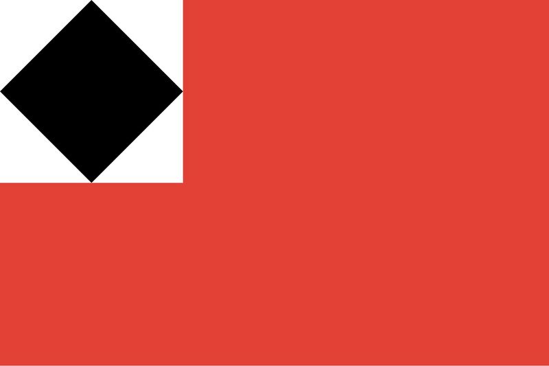 Файл:4737242 Inman Line.jpg