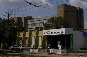 745978 Хартрон.jpg