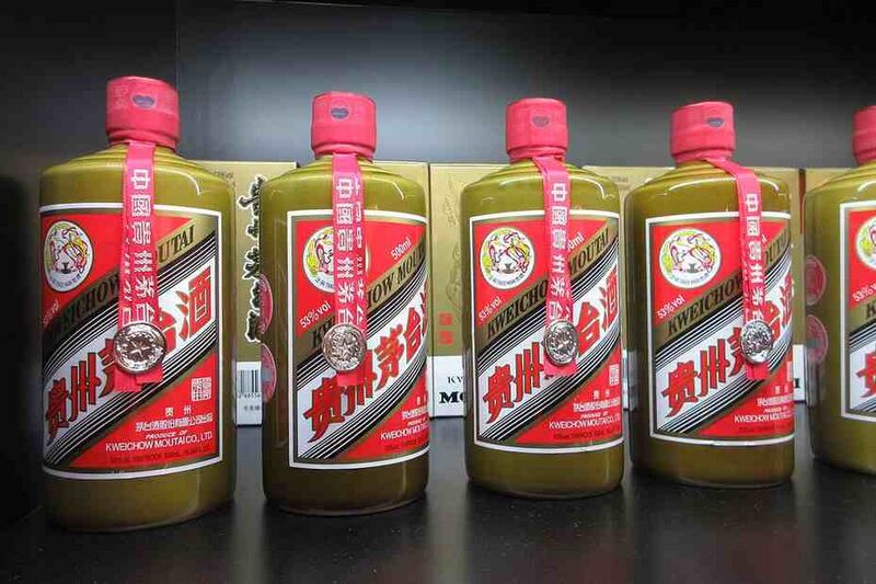 Файл:8068205 Kweichow Moutai.jpg