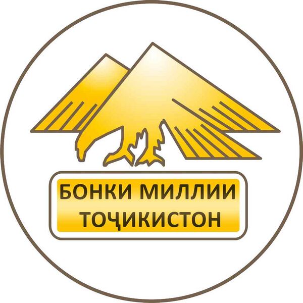 Файл:2369008 Национальный банк Таджикистана.jpg