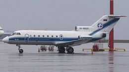 Вологодское авиапредприятие