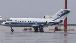 2608423 Вологодское авиапредприятие.jpg