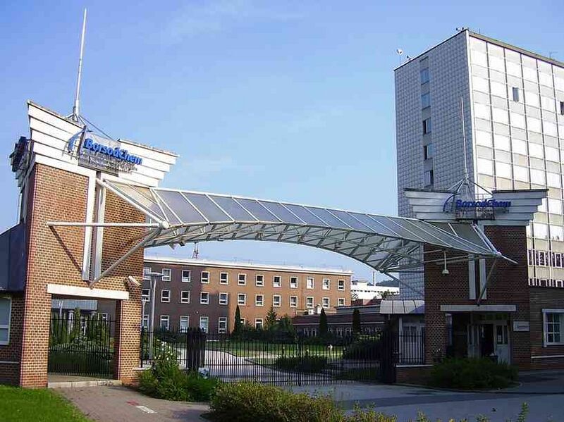 Файл:6863892 BorsodChem.jpg