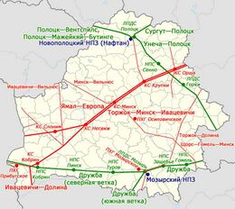ОАО «Мозырский нефтеперерабатывающий завод»