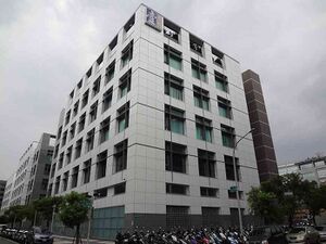 5155522 Next Digital.jpg