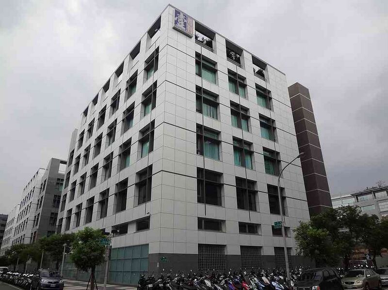 Файл:5155522 Next Digital.jpg