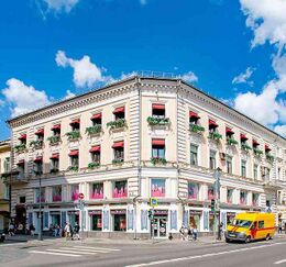 Клуб Алексея Козлова