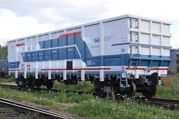 ПАО «Научно-производственная корпорация «Объединённая вагонная компания»