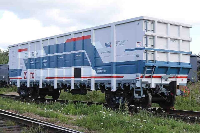 Файл:5354048 Объединённая вагонная компания.jpg