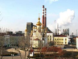 Ясиновский коксохимический завод