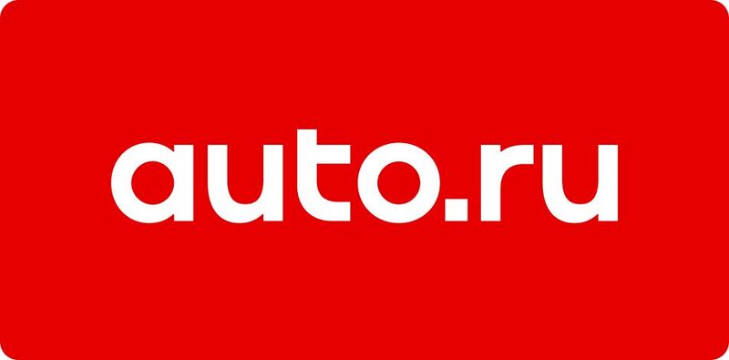 Файл:6437827 Auto.ru.jpg