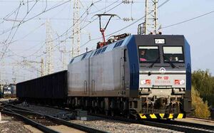 8435897 Daqin Railway Company.jpg