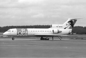 10408871 Орёл-Авиа.jpg