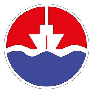 6527539 Киевский судостроительно-судоремонтный завод.jpg