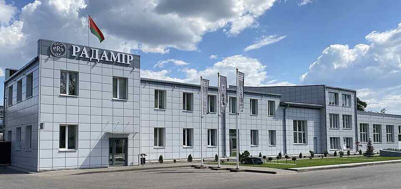 Файл:7927966 Гомельский ликёро-водочный завод.jpg