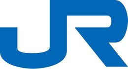 West Japan Railway Company; 西日本旅客鉄道株式会社