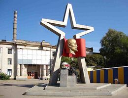 ПАО «Лугансктепловоз»