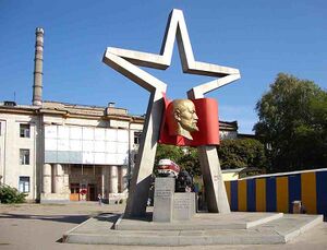 142473 Луганский тепловозостроительный завод.jpg